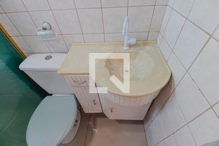 Apartamento à venda com 46m², 2 quartos e 1 vagaBanheiro