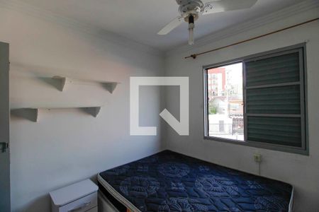 Quarto 1 de apartamento à venda com 2 quartos, 46m² em Vila Araguaia, São Paulo