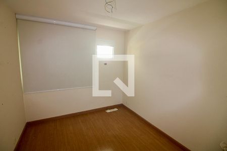Apartamento para alugar com 105m², 2 quartos e 2 vagas Apartamento para alugar com 105m², 2 quartos e 2 vagasQuarto