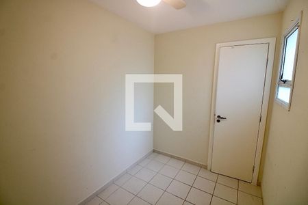 Apartamento para alugar com 105m², 2 quartos e 2 vagas Apartamento para alugar com 105m², 2 quartos e 2 vagasQuarto de Serviço