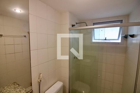 Apartamento para alugar com 105m², 2 quartos e 2 vagas Apartamento para alugar com 105m², 2 quartos e 2 vagasBanheiro da Suíte