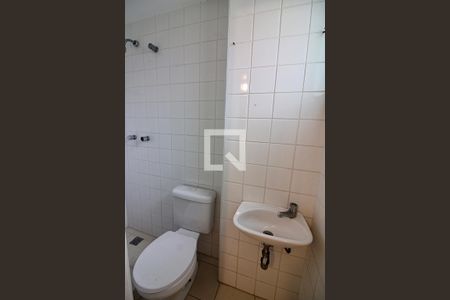 Apartamento para alugar com 105m², 2 quartos e 2 vagas Apartamento para alugar com 105m², 2 quartos e 2 vagasBanheiro de serviço