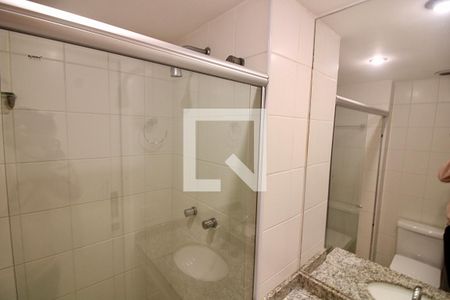 Apartamento para alugar com 105m², 2 quartos e 2 vagas Apartamento para alugar com 105m², 2 quartos e 2 vagasBanheiro Social