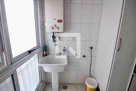 Apartamento para alugar com 105m², 2 quartos e 2 vagas Apartamento para alugar com 105m², 2 quartos e 2 vagasÁrea de Serviço