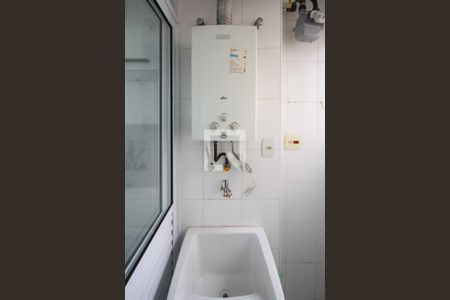 Apartamento para alugar com 30m², 1 quarto e 1 vaga Apartamento para alugar com 30m², 1 quarto e 1 vagaÁrea de Serviço