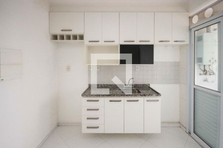 Apartamento para alugar com 30m², 1 quarto e 1 vaga Apartamento para alugar com 30m², 1 quarto e 1 vagaCozinha