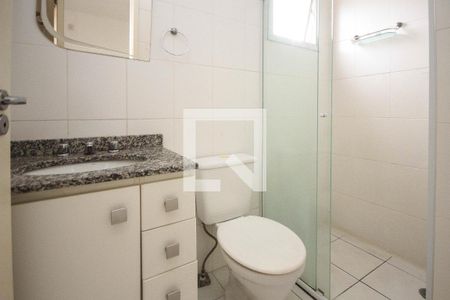 Apartamento para alugar com 30m², 1 quarto e 1 vaga Apartamento para alugar com 30m², 1 quarto e 1 vagaBanheiro