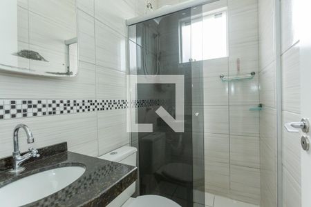 Apartamento para alugar com 50m², 2 quartos e 1 vagaBanheiro