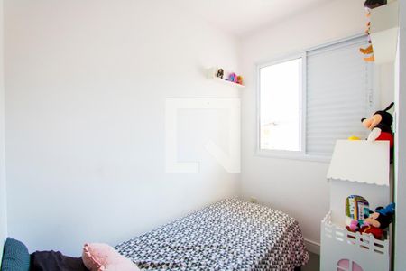 Apartamento à venda com 69m², 3 quartos e 1 vagaQuarto 3