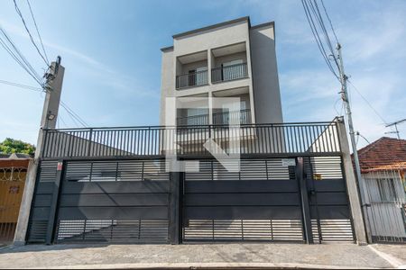 Fachada de apartamento para alugar com 1 quarto, 44m² em Vila America, São Paulo