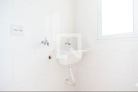 Área de Serviço de apartamento para alugar com 1 quarto, 44m² em Vila America, São Paulo