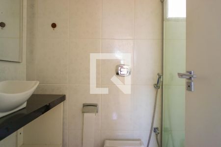 Apartamento à venda com 213m², 4 quartos e 2 vagasBanheiro Social