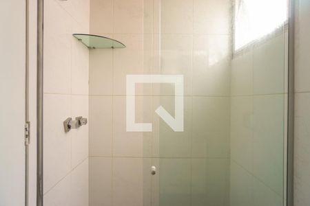 Apartamento à venda com 213m², 4 quartos e 2 vagasBanheiro da Suíte 1