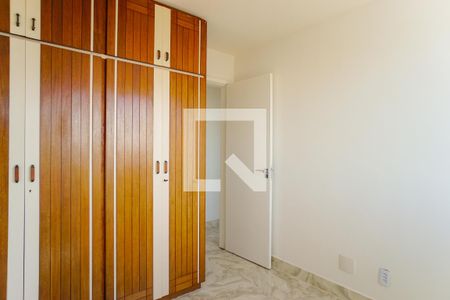 Apartamento à venda com 213m², 4 quartos e 2 vagasQuarto 2