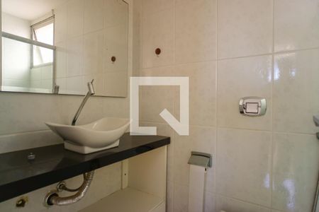 Apartamento à venda com 213m², 4 quartos e 2 vagasBanheiro Social