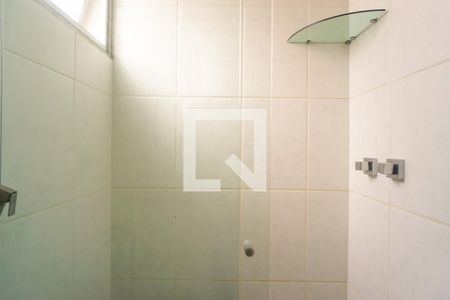 Apartamento à venda com 213m², 4 quartos e 2 vagasBanheiro Social