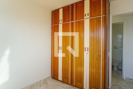 Apartamento à venda com 213m², 4 quartos e 2 vagasQuarto 2