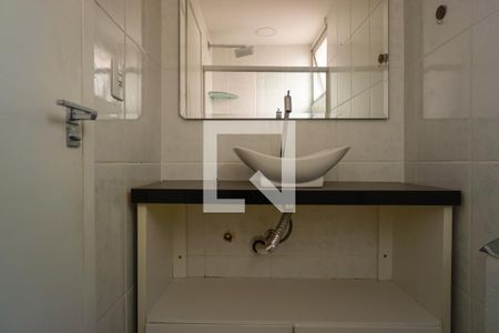 Apartamento à venda com 213m², 4 quartos e 2 vagasBanheiro Social
