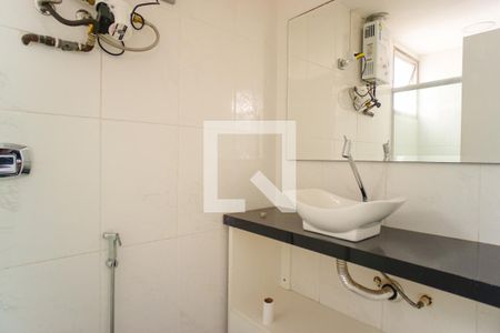 Apartamento à venda com 213m², 4 quartos e 2 vagasBanheiro da Suíte 1