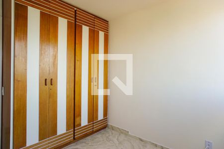 Apartamento à venda com 213m², 4 quartos e 2 vagasQuarto 1