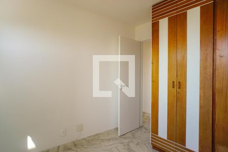 Apartamento à venda com 213m², 4 quartos e 2 vagasQuarto 1