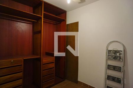 Apartamento à venda com 213m², 4 quartos e 2 vagasQuarto de Serviço