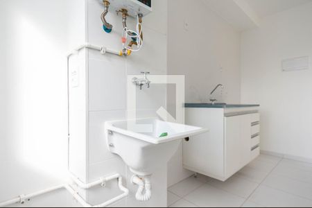 Apartamento para alugar com 44m², 2 quartos e 1 vaga Apartamento para alugar com 44m², 2 quartos e 1 vagaÁrea de Serviço