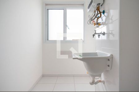 Apartamento para alugar com 44m², 2 quartos e 1 vaga Apartamento para alugar com 44m², 2 quartos e 1 vagaÁrea de Serviço