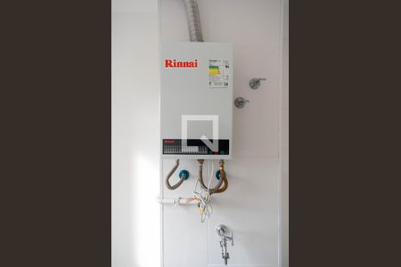 Apartamento para alugar com 44m², 2 quartos e 1 vaga Apartamento para alugar com 44m², 2 quartos e 1 vagaÁrea de Serviço