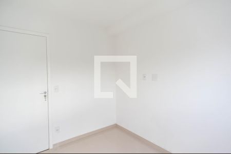 Apartamento para alugar com 44m², 2 quartos e 1 vaga Apartamento para alugar com 44m², 2 quartos e 1 vagaQuarto 1