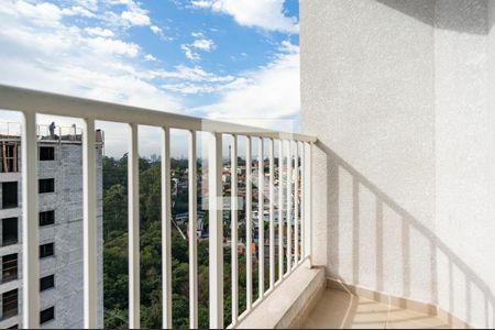 Varanda de apartamento para alugar com 2 quartos, 44m² em Vila Pirituba, São Paulo