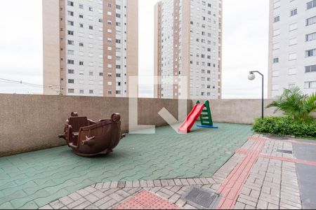 Apartamento para alugar com 44m², 2 quartos e 1 vaga Apartamento para alugar com 44m², 2 quartos e 1 vagaPlayground