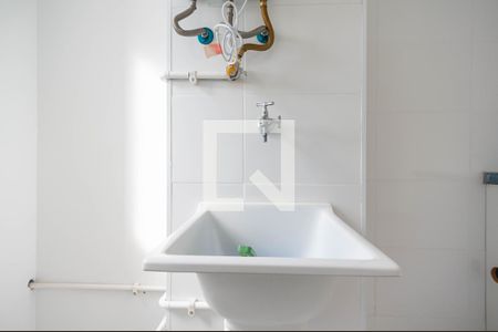 Apartamento para alugar com 44m², 2 quartos e 1 vaga Apartamento para alugar com 44m², 2 quartos e 1 vagaÁrea de Serviço