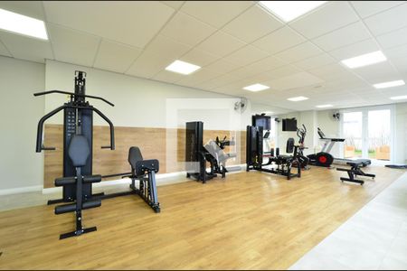 Apartamento à venda com 68m², 2 quartos e 1 vagaAcademia