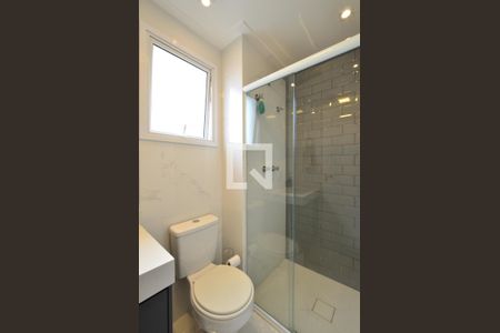 Apartamento à venda com 68m², 2 quartos e 1 vagaBanheiro da Suíte