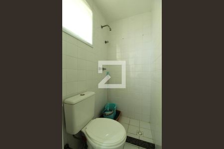 Apartamento à venda com 94m², 2 quartos e 1 vagaBanheiro de Serviço