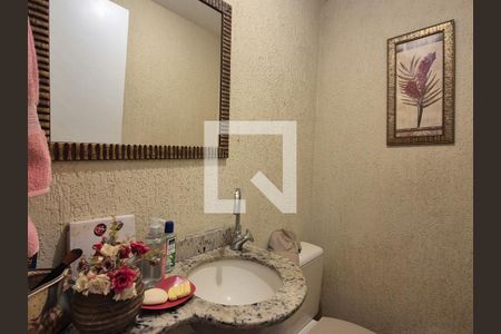 Apartamento à venda com 94m², 2 quartos e 1 vaga Apartamento à venda com 94m², 2 quartos e 1 vagaLavabo