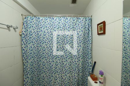 Apartamento à venda com 94m², 2 quartos e 1 vagaBanheiro Social