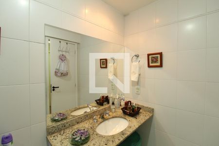 Apartamento à venda com 94m², 2 quartos e 1 vagaBanheiro Social