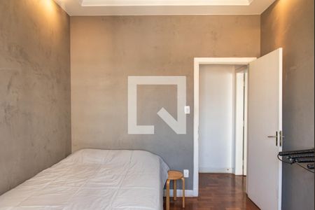 Apartamento à venda com 88m², 2 quartos e sem vaga Apartamento à venda com 88m², 2 quartos e sem vagaQuarto 1