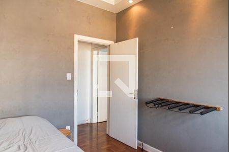 Apartamento à venda com 88m², 2 quartos e sem vaga Apartamento à venda com 88m², 2 quartos e sem vagaQuarto 1