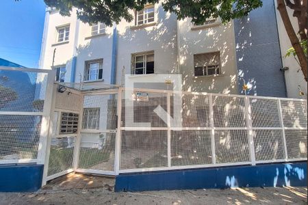 Apartamento à venda com 88m², 2 quartos e sem vaga Apartamento à venda com 88m², 2 quartos e sem vagaFachada