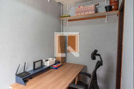 Apartamento à venda com 88m², 2 quartos e sem vaga Apartamento à venda com 88m², 2 quartos e sem vagaQuarto de serviço