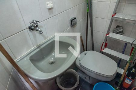 Apartamento à venda com 88m², 2 quartos e sem vaga Apartamento à venda com 88m², 2 quartos e sem vagaBanheiro de serviço