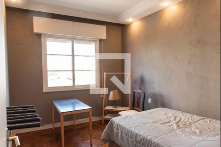 Apartamento à venda com 88m², 2 quartos e sem vaga Apartamento à venda com 88m², 2 quartos e sem vagaQuarto 1