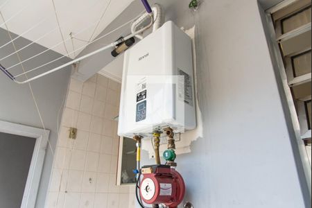 Apartamento à venda com 88m², 2 quartos e sem vaga Apartamento à venda com 88m², 2 quartos e sem vagaÁrea de serviço