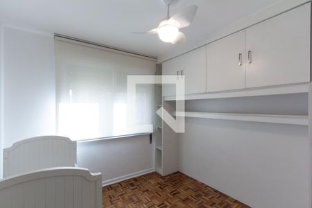 Quarto 1 de apartamento para alugar com 2 quartos, 85m² em Vila Olímpia, São Paulo