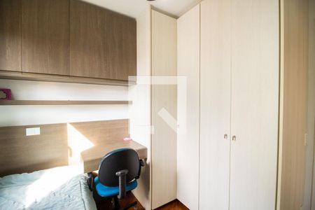 Quarto  de apartamento para alugar com 2 quartos, 60m² em Vila Mariana, São Paulo