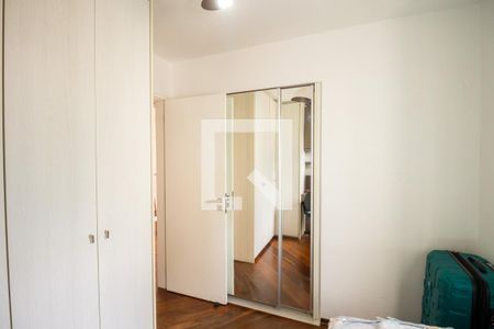 Quarto  de apartamento para alugar com 2 quartos, 60m² em Vila Mariana, São Paulo