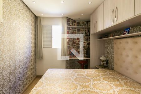 Casa de condomínio para alugar com 60m², 2 quartos e 1 vaga